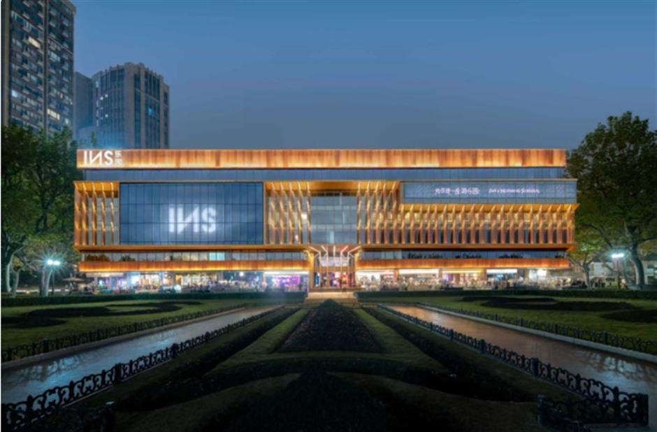 Shanghai Offers Nighttime Marriage Registration at Nightclub