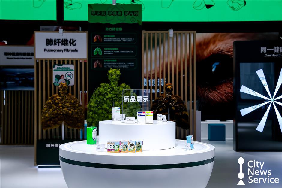 Boehringer Ingelheim Brings Innovative Therapies to the 8th CIIE