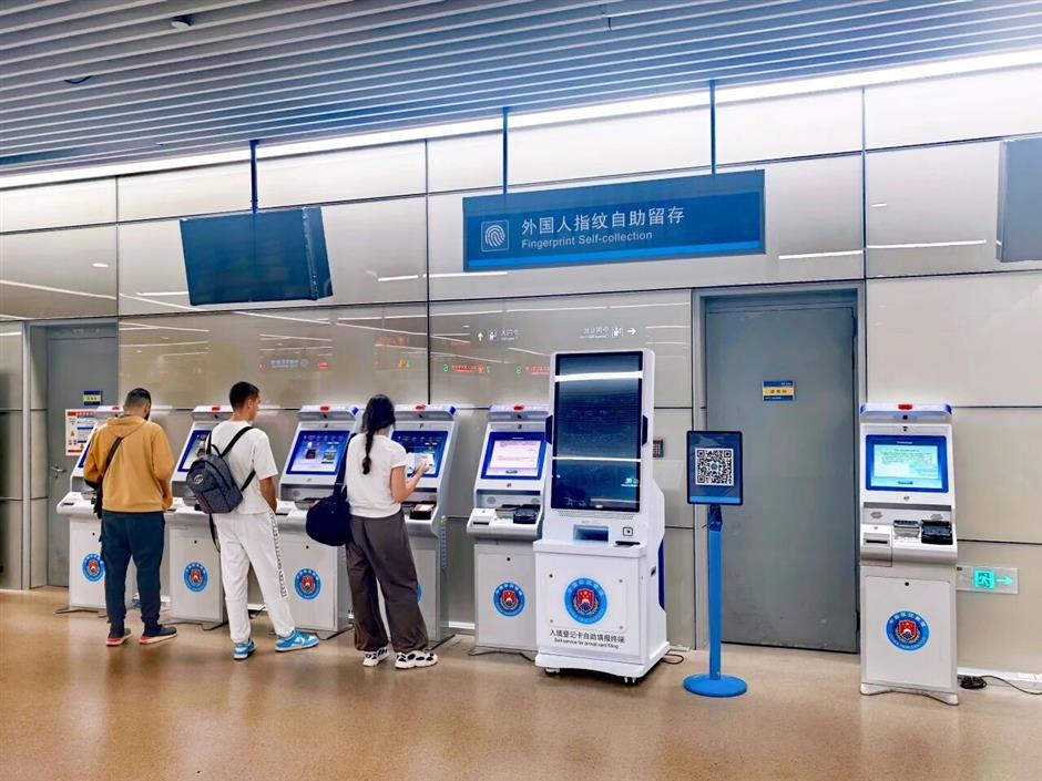 [Explainer] Pudong Airport Guide for Visitors to CIIE