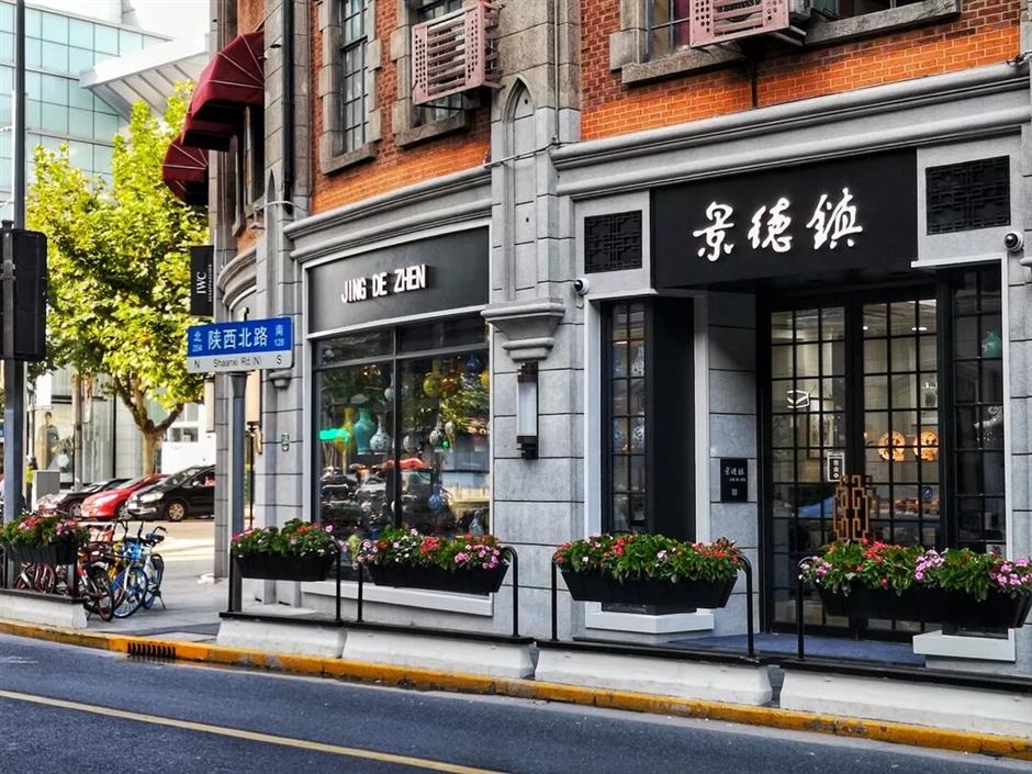 [Explainer] Shanghai Rolls Out Tax Refund in Your Palm Platform for Overseas Visitors