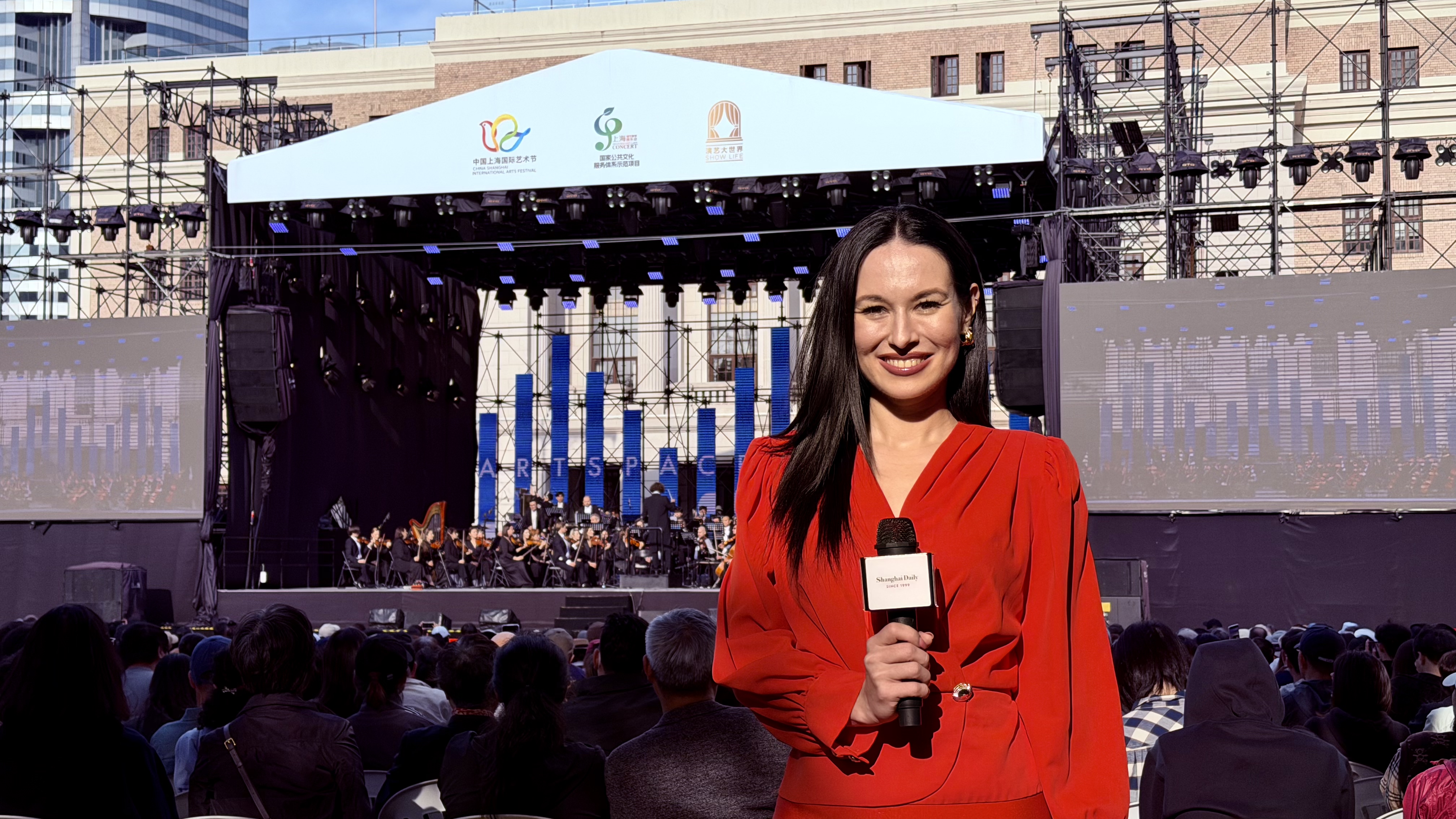 Tyumen Philharmonic Enchants Open-Air Crowd in Shanghai