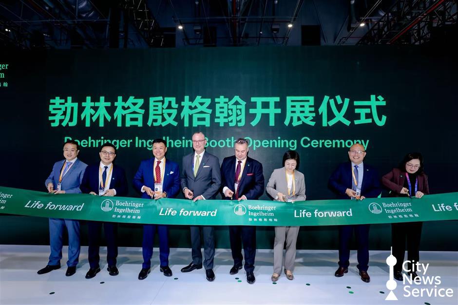 Boehringer Ingelheim Brings Innovative Therapies to the 8th CIIE