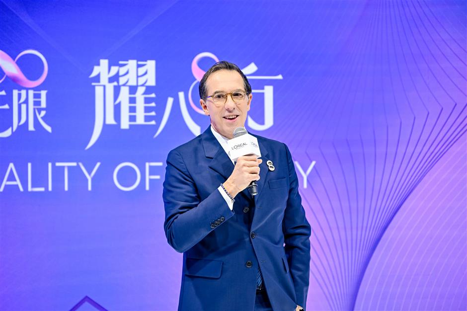 L'Oréal to Look at Beauty From Multiple Perspectives at CIIE