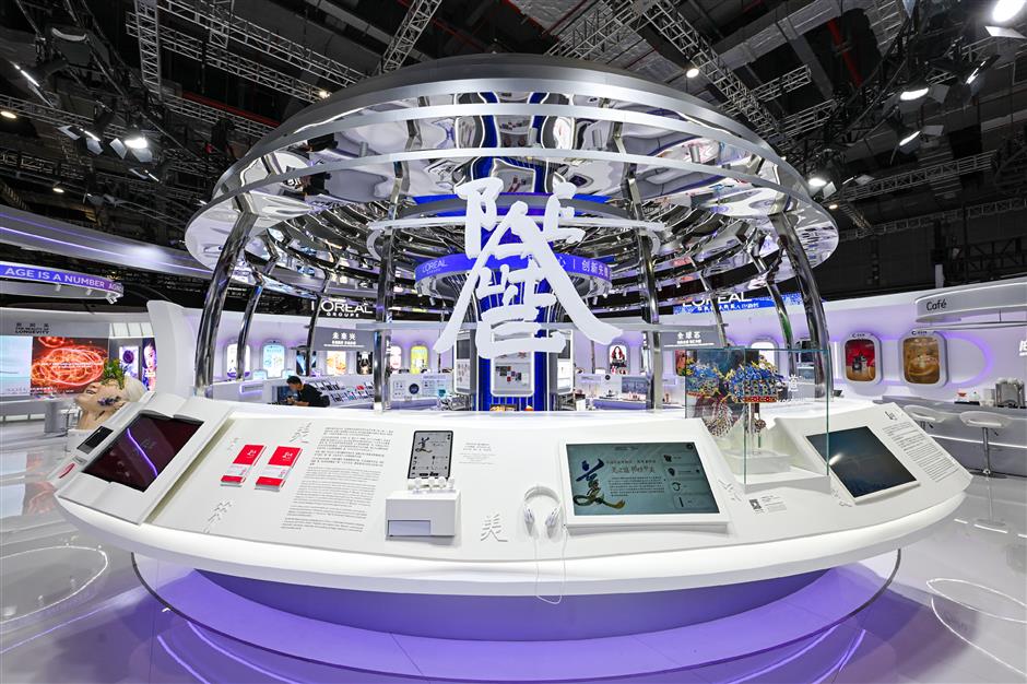 L'Oréal to Look at Beauty From Multiple Perspectives at CIIE
