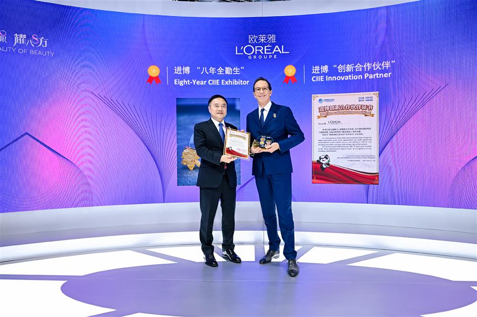 L'Oréal to Look at Beauty From Multiple Perspectives at CIIE