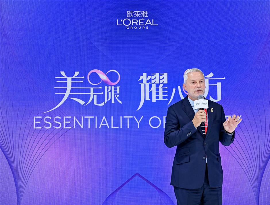 L'Oréal to Look at Beauty From Multiple Perspectives at CIIE