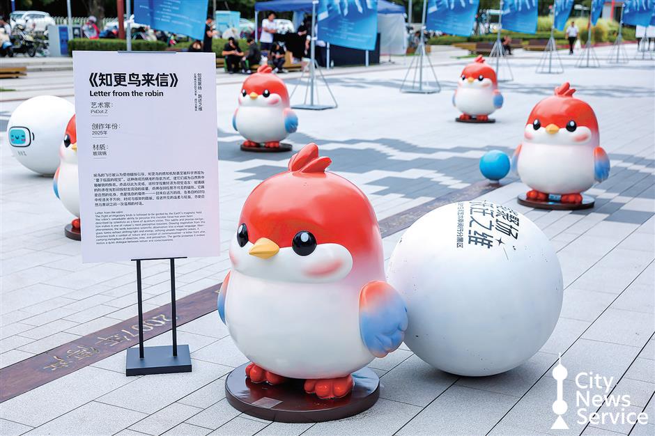 Coffee flavors from East China sweep through Hongqiao Xintiandi