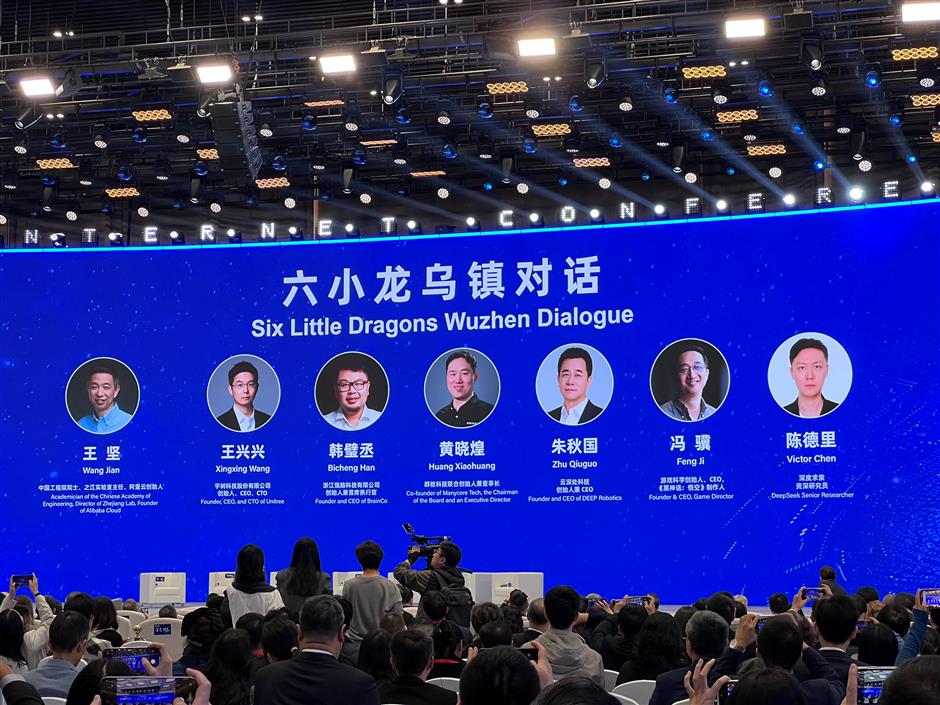 Tech Titans Share AI and Smart Logistics Vision at World Internet Conference