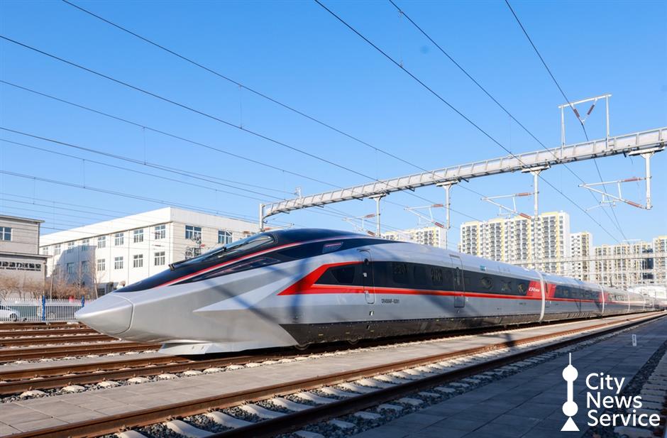 CRRC Secures Deals Worth US$200 Million at CIIE