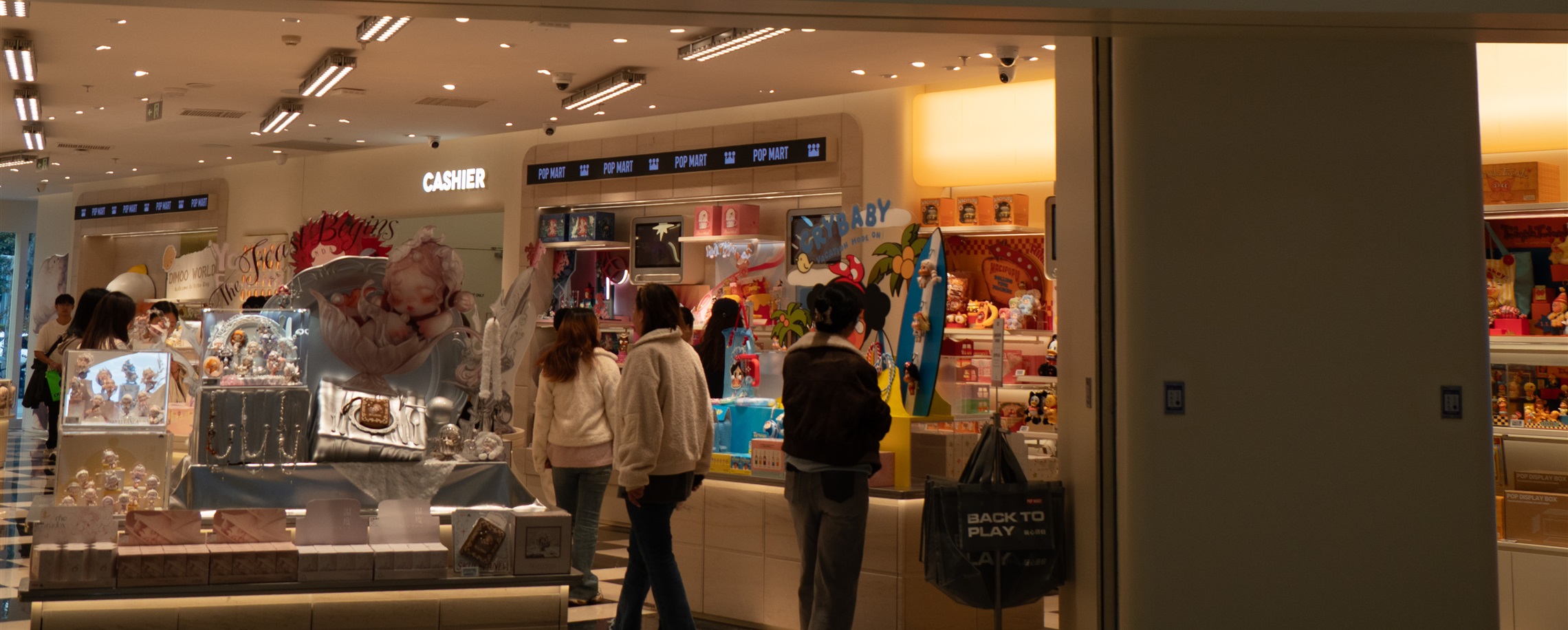 Pop Mart Probes Livestream Gaffe as Staff's Price Comments Spark Outrage