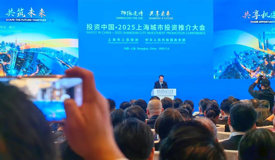 Shanghai Mayor Woos Global Investors with Bold Open-Equity Push