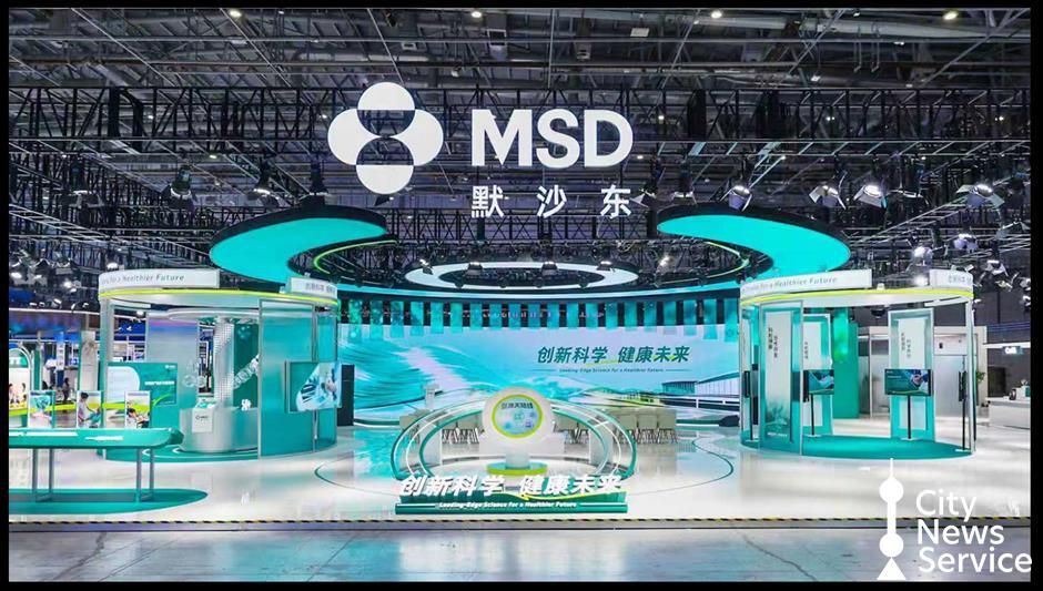MSD Exhibits 'Leading-Edge Science for a Healthier Future'