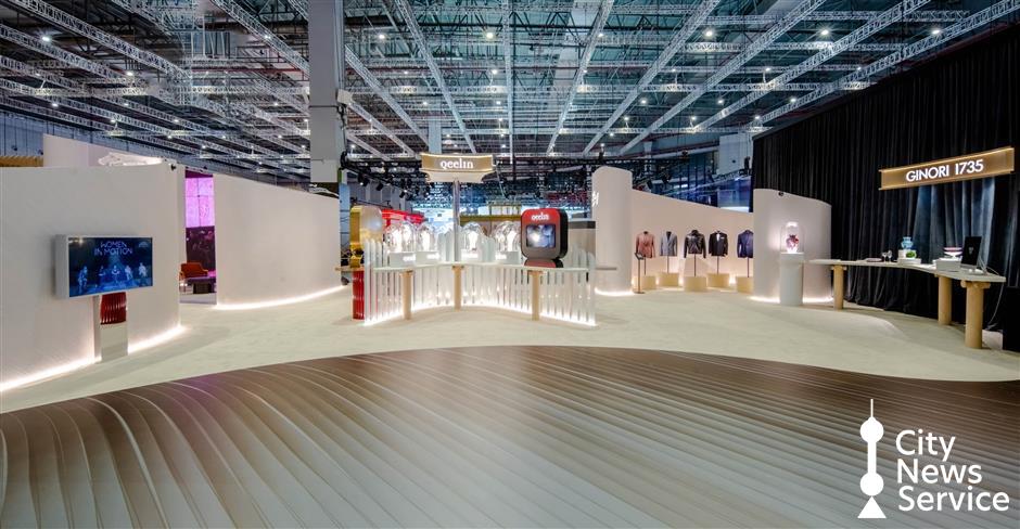 CIIE: A Strategic Barometer for the World's Luxury Brands