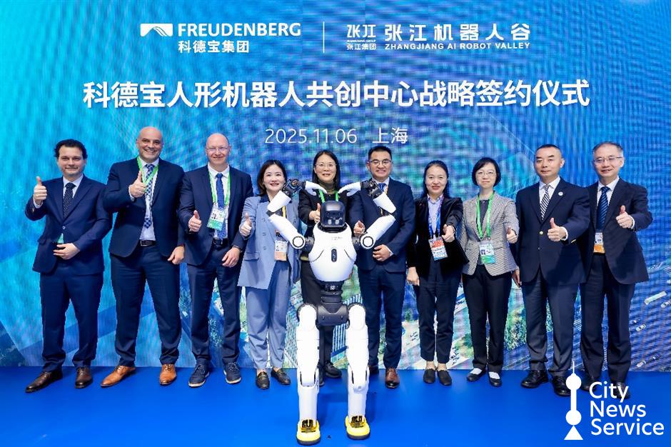 Global Brands Deepen Roots in China, Unveiling Upgraded Tech and Lifestyle Products at CIIE