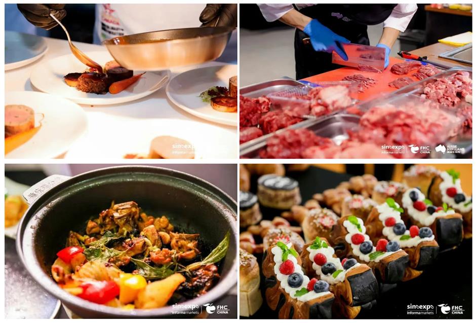 11月12日起,连嗨3天!上海这个大展一定要去!限时免费领票→