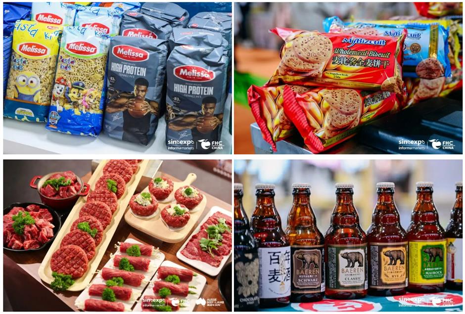 11月12日起,连嗨3天!上海这个大展一定要去!限时免费领票→