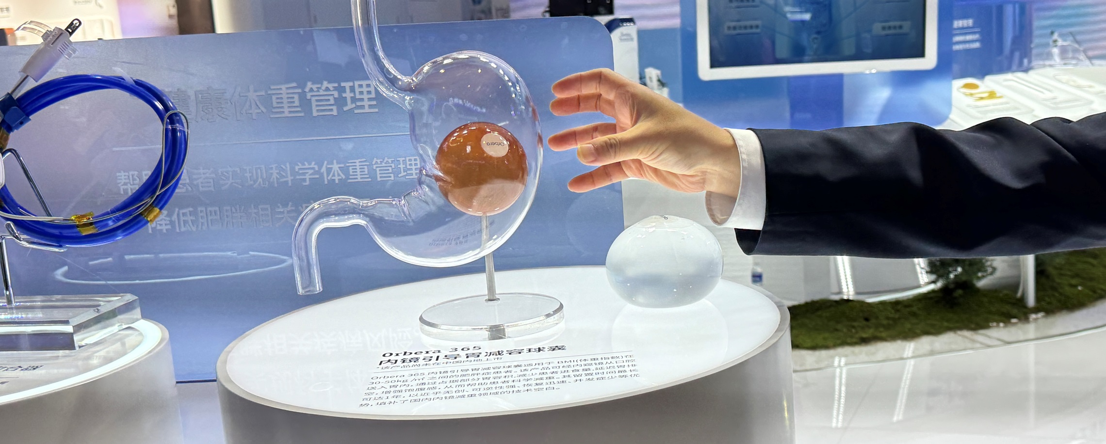 Can Hot Pot Season Be Weight-Gain Free? CIIE Shows How