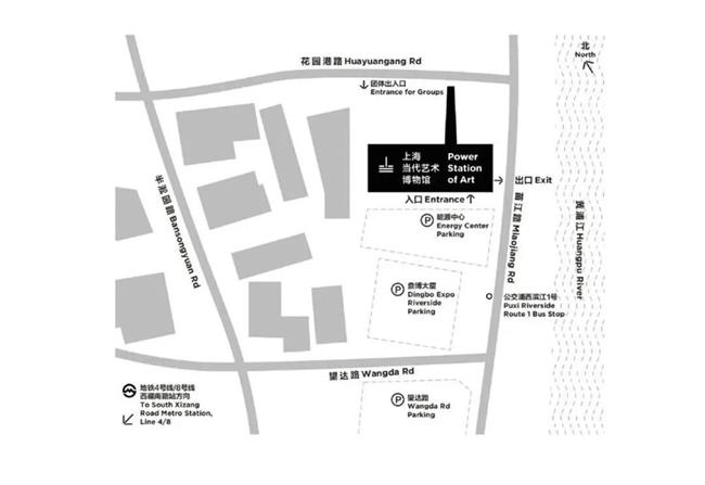 上海雙年展,今起對公眾開放!