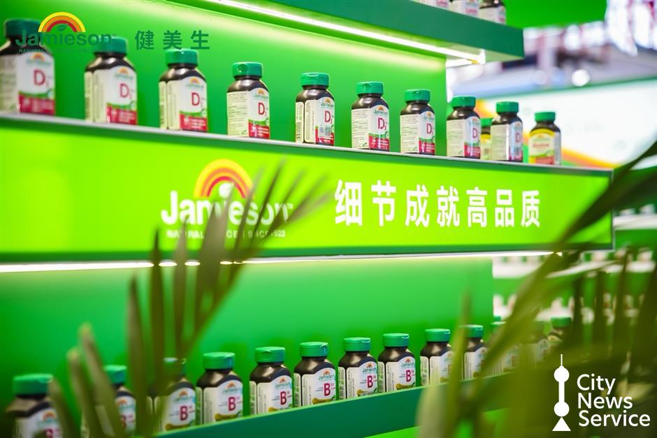 Global Brands Deepen Roots in China, Unveiling Upgraded Tech and Lifestyle Products at CIIE