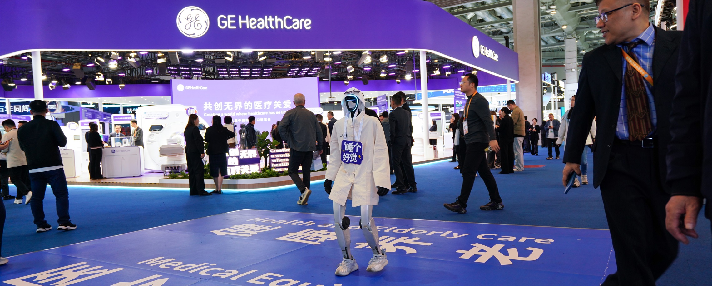 China's Aging Population Opens a New Market Front