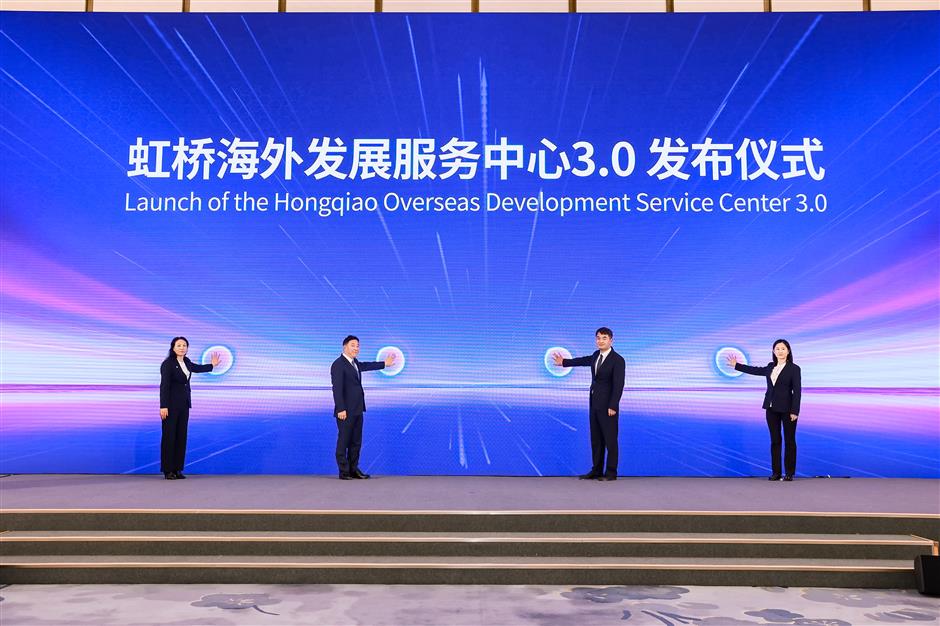 Hongqiao Emerges as China's Global Business Launchpad