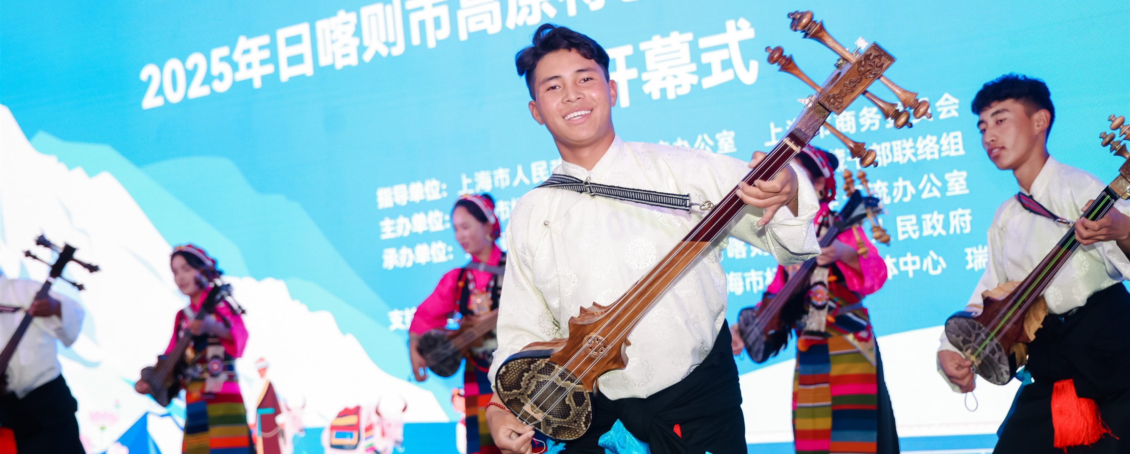 High-altitude Specialties from Xizang Make Shanghai Debut