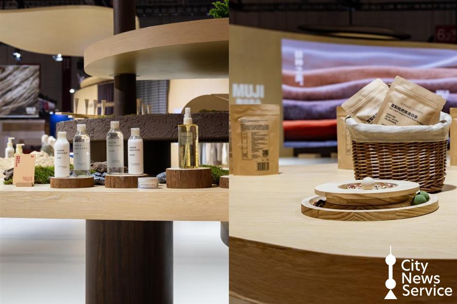 Global Brands Deepen Roots in China, Unveiling Upgraded Tech and Lifestyle Products at CIIE