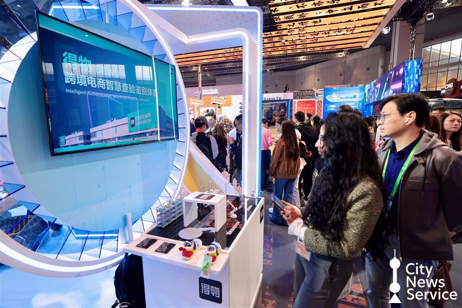 Global Brands Deepen Roots in China, Unveiling Upgraded Tech and Lifestyle Products at CIIE