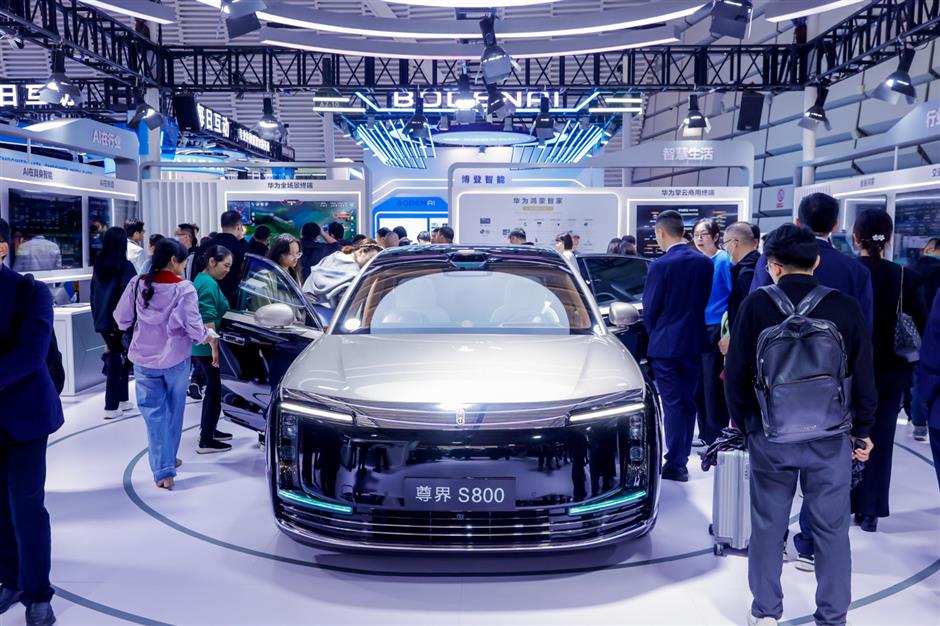 World Internet Conference 2025 Convenes: Focus on AI, Security and Global Cooperation