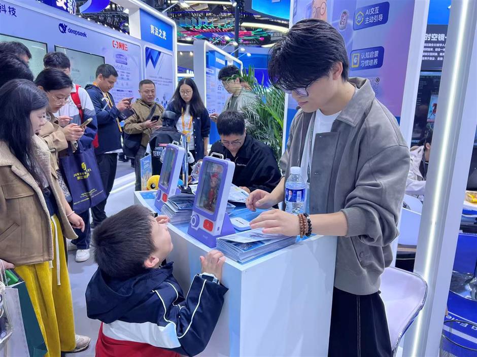 World Internet Conference 2025 Convenes: Focus on AI, Security and Global Cooperation