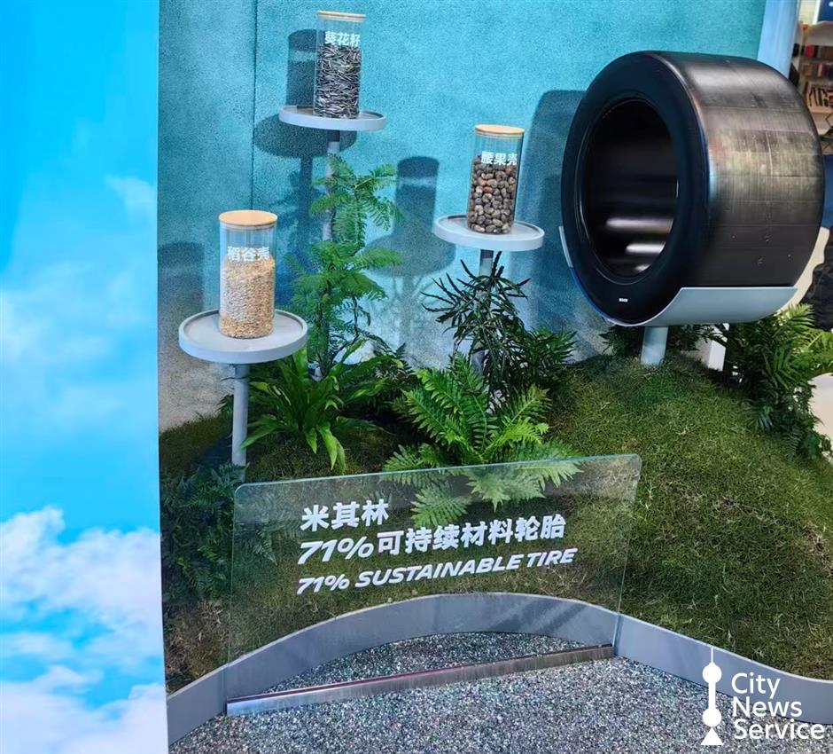 COP30 to Open, Continuing 'Green' Initiative at CIIE