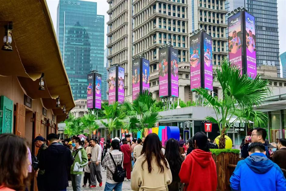 Saudi Tourism Authority Showcases Kingdom's Heritage at TV Tower