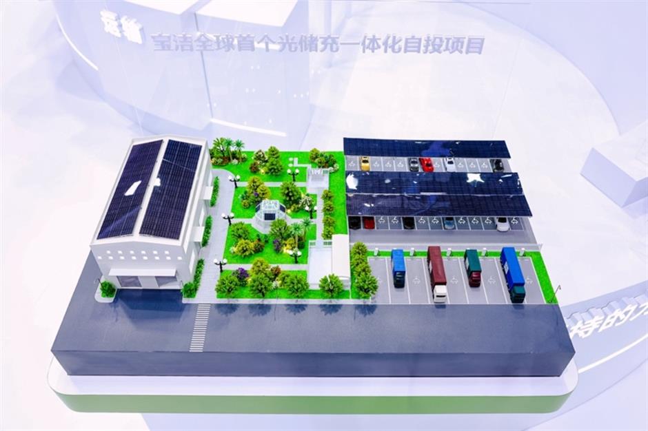 8th CIIE Wraps Up With Trade Deals Worth US$83.49b