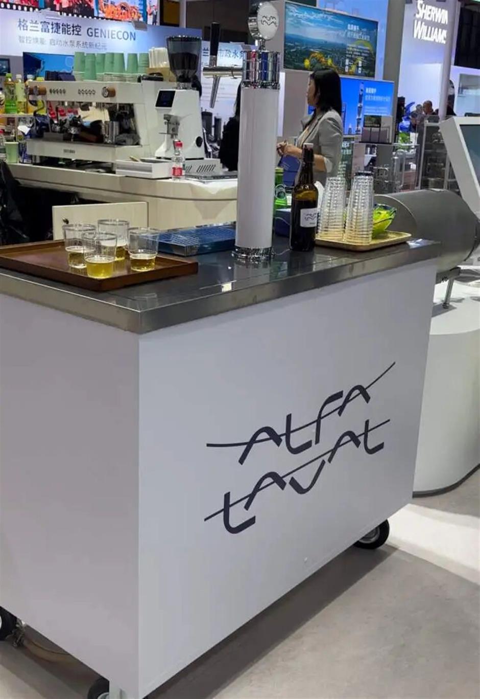 [First in Shanghai] Global Innovators Showcase Their Latest Products at the 8th CIIE