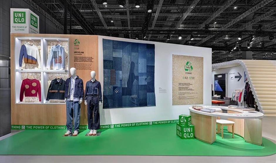 [First in Shanghai] Global Innovators Showcase Their Latest Products at the 8th CIIE