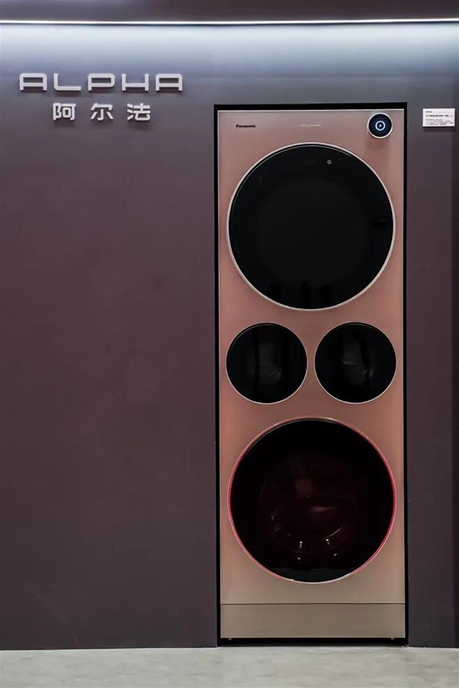 [First in Shanghai] Global Innovators Showcase Their Latest Products at the 8th CIIE