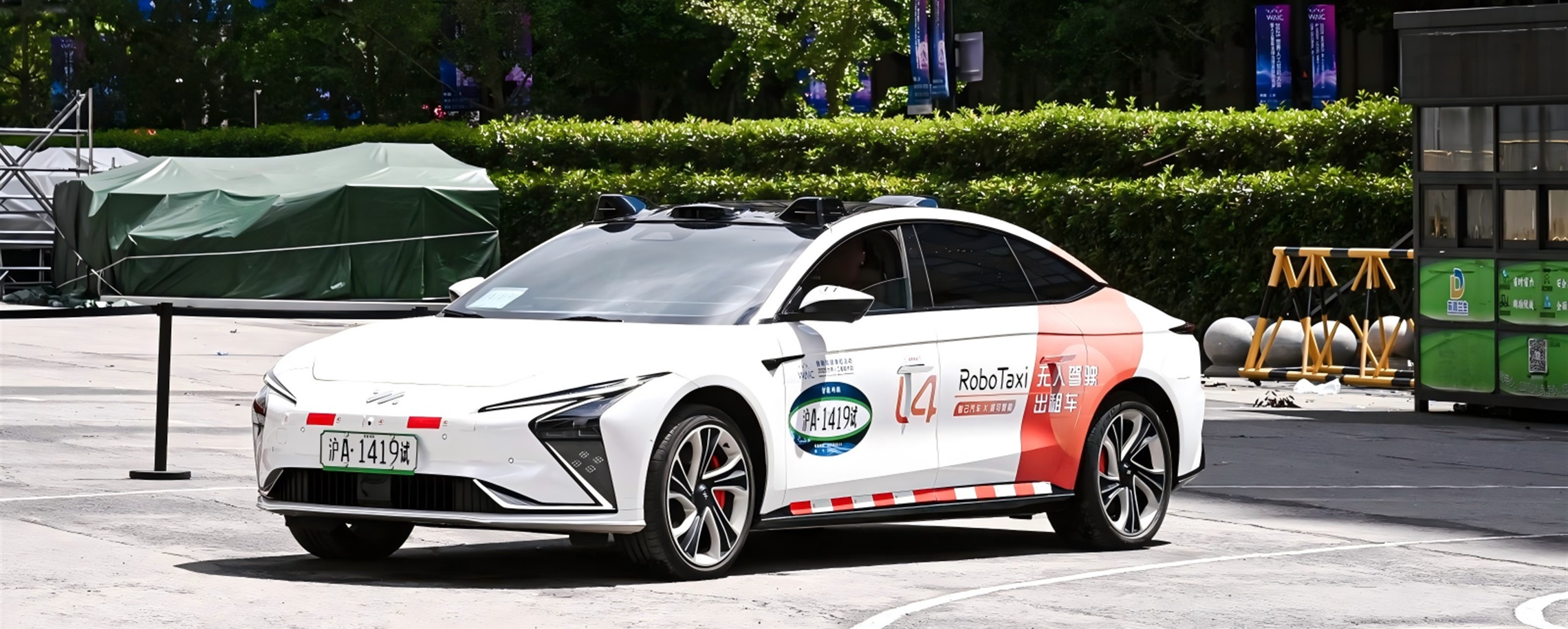 Shanghai at the forefront of autonomous driving
