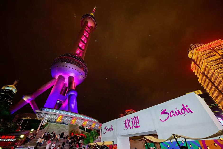 Saudi Tourism Authority Showcases Kingdom's Heritage at TV Tower