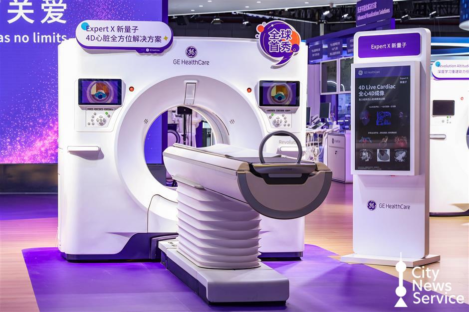 The Future of Healthcare on Display at CIIE