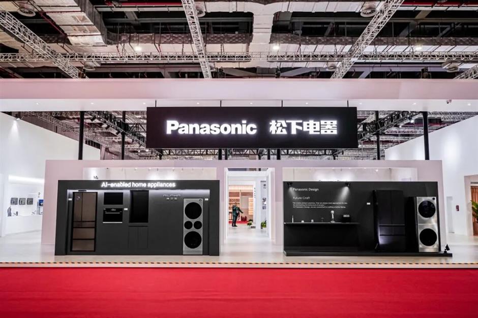 [First in Shanghai] Global Innovators Showcase Their Latest Products at the 8th CIIE