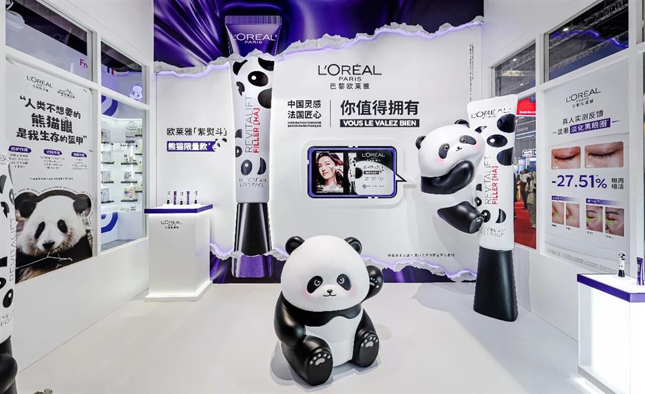 [First in Shanghai] Global Innovators Showcase Their Latest Products at the 8th CIIE