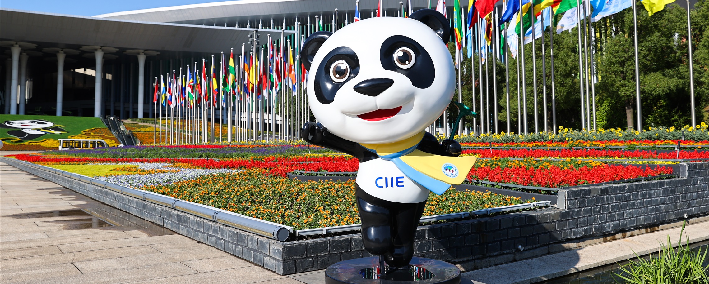8th CIIE wraps up with trade deals worth US$83.49 billion
