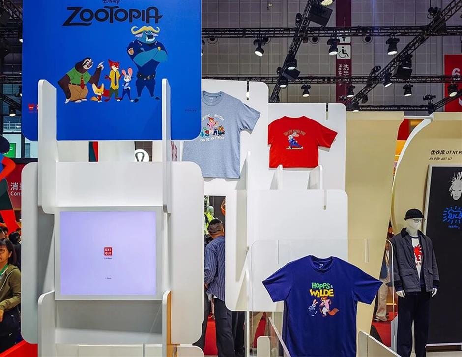 [First in Shanghai] Global Innovators Showcase Their Latest Products at the 8th CIIE