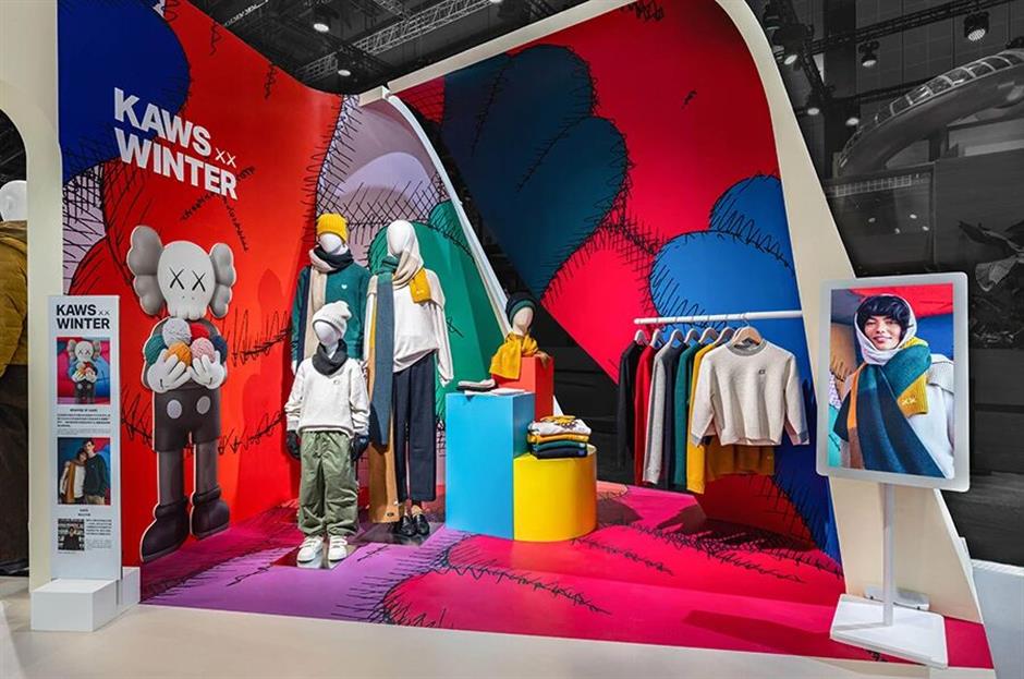 [First in Shanghai] Global Innovators Showcase Their Latest Products at the 8th CIIE