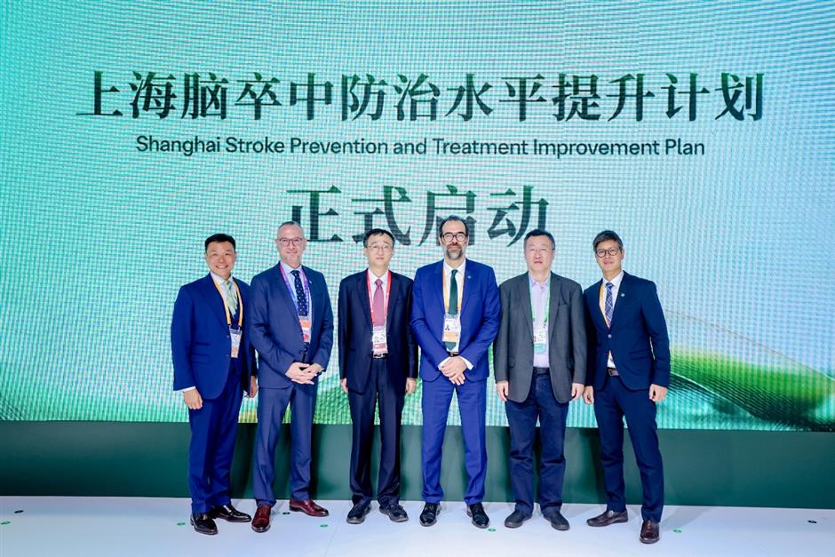 Cutting-edge Devices, Drugs and Health Programs Spotlight Disease Prevention at CIIE