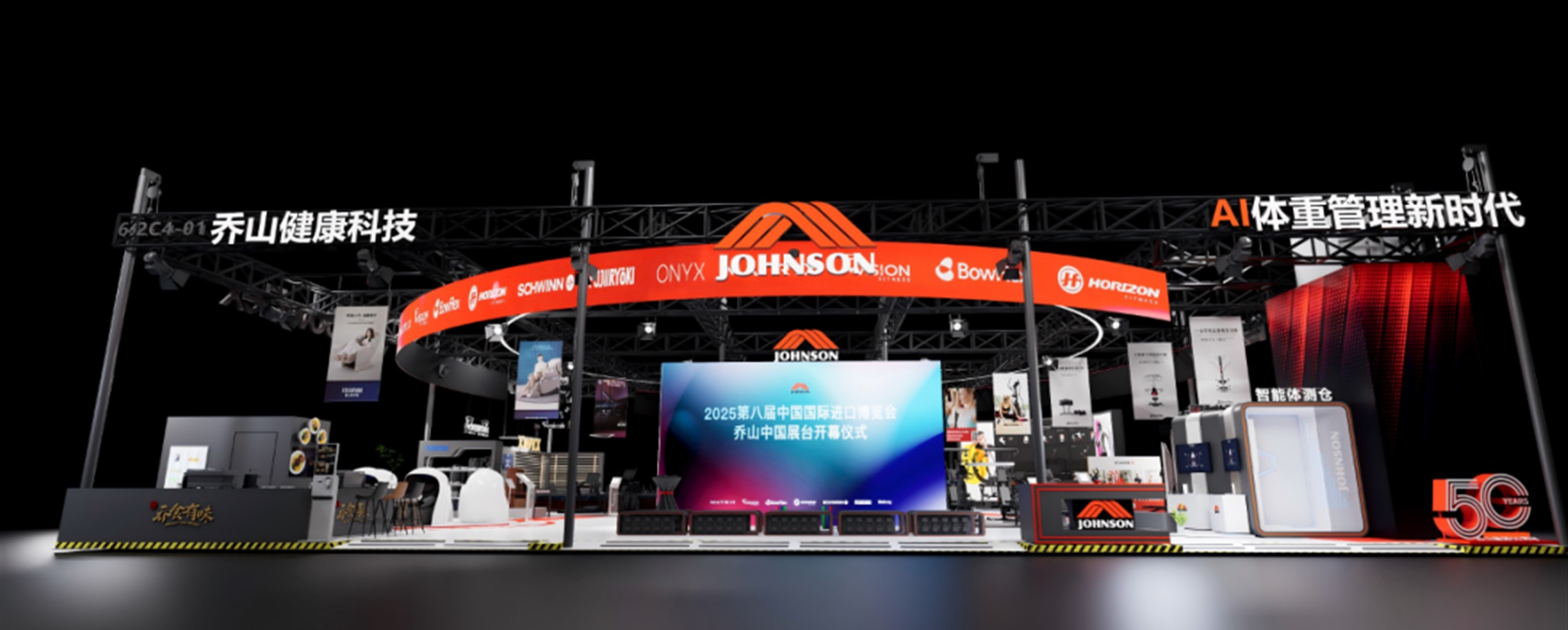 Johnson Merges AI and IoT to Redefine Healthy Living at Home