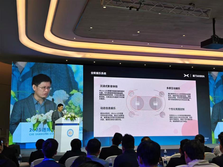 Tianma Unveils 'Glass-to-Display' Micro-LED Transparent Product