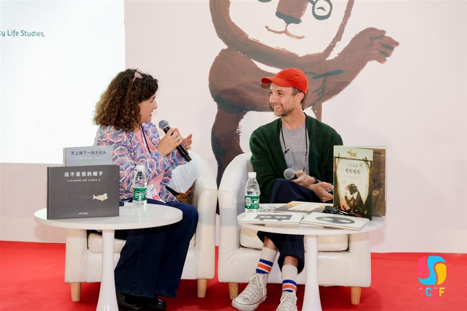 A World of Wonder Awaits at Shanghai's Children's Book Fair