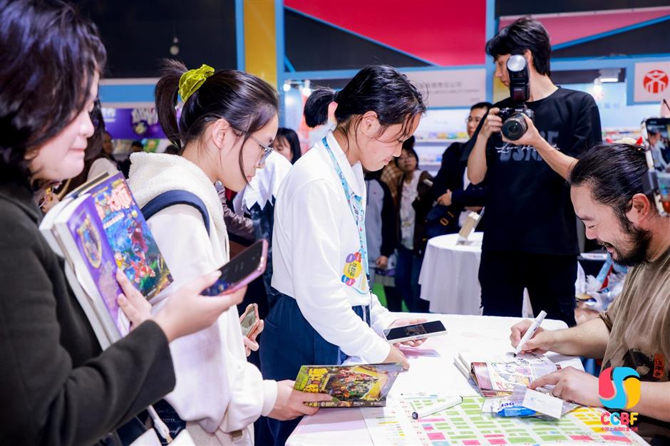 A World of Wonder Awaits at Shanghai's Children's Book Fair