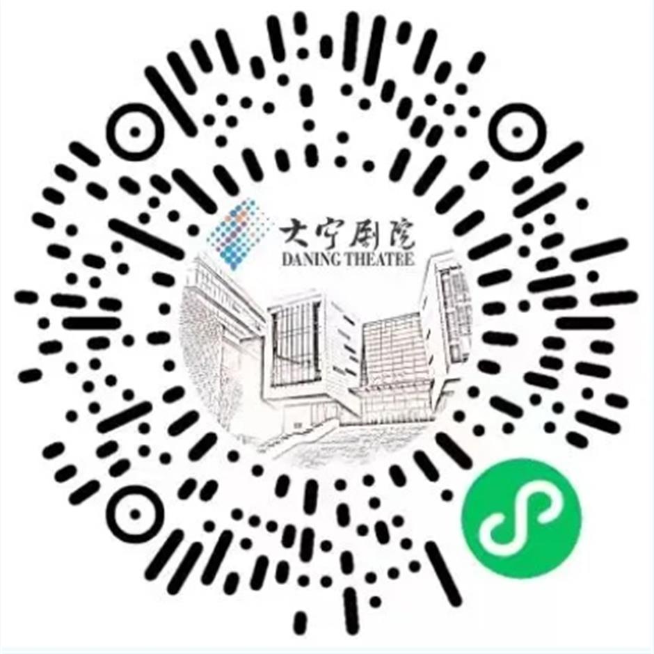 岁末狂欢放FUN预警!这一波,错过等一年